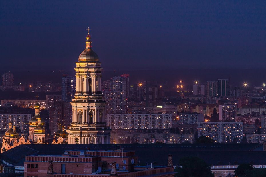 Hidden Gems of Ukraine: Unveiling Off-the-Beaten-Path Destinations