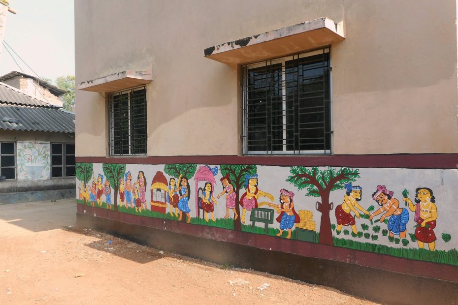 kampala