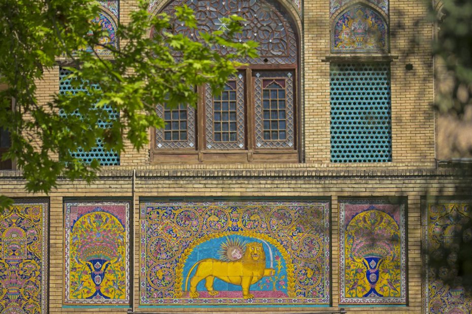 sana'a