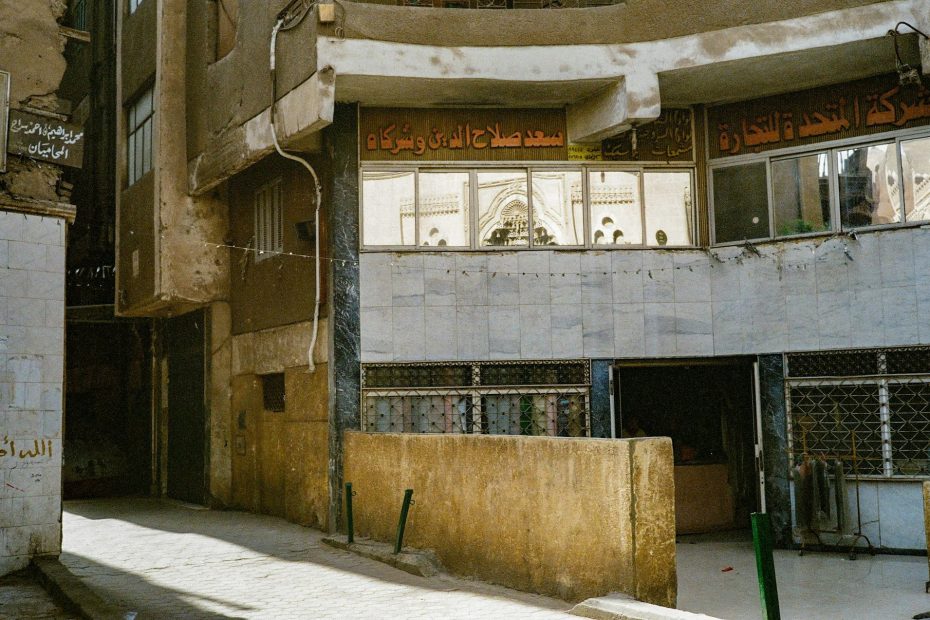 sana'a