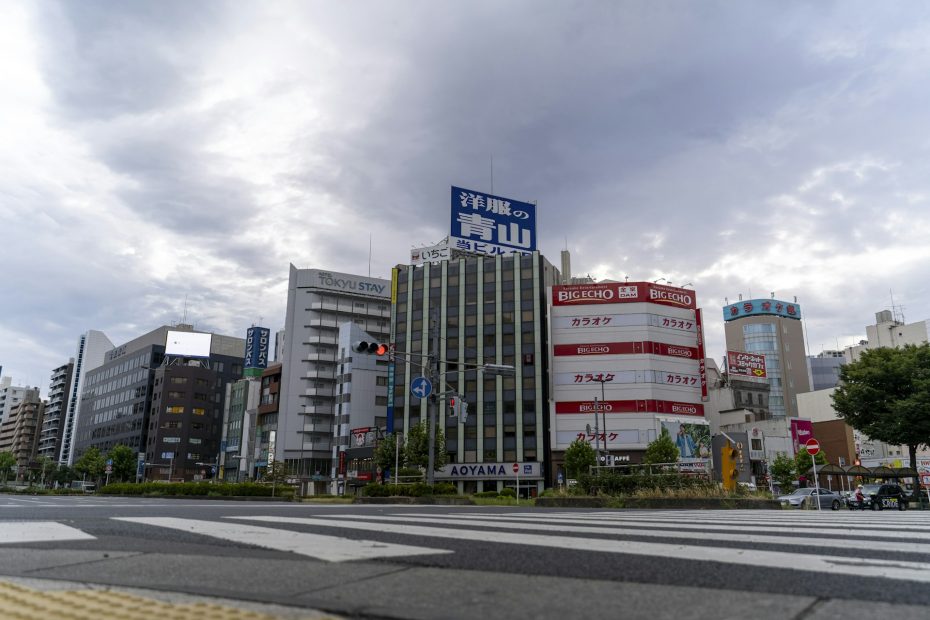 tokyo