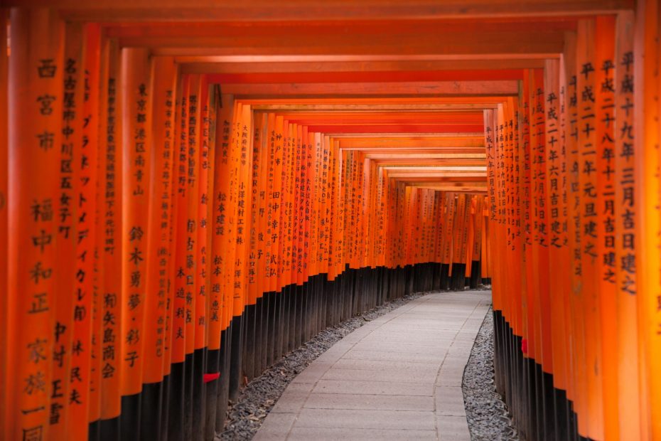 tokyo