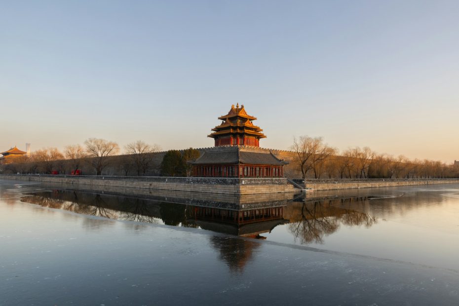 beijing