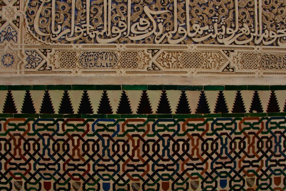 sana'a