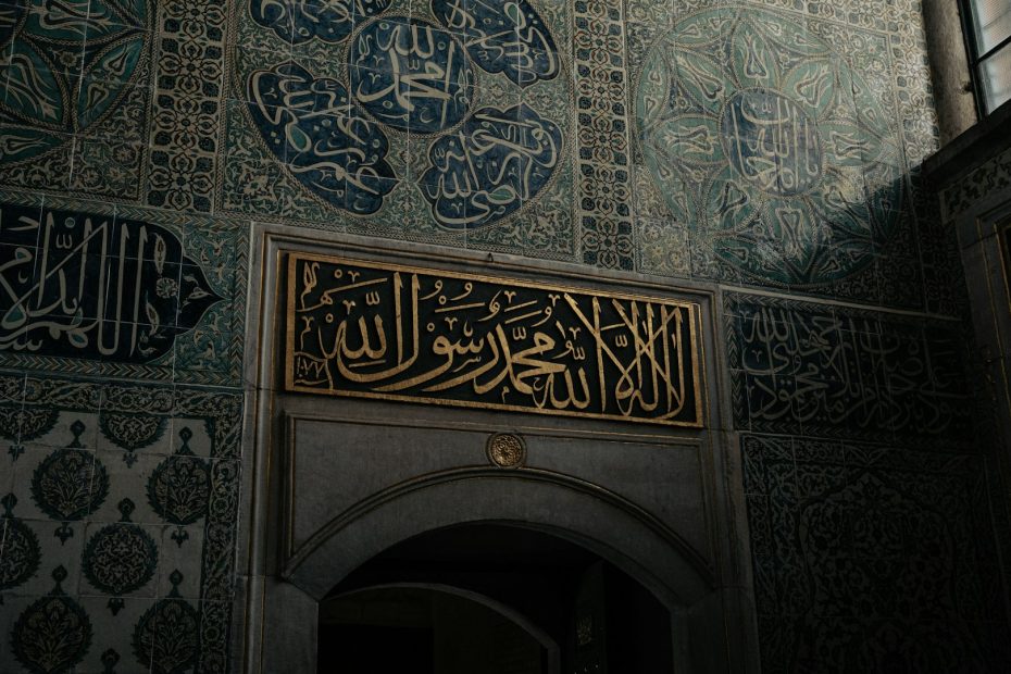 sana'a
