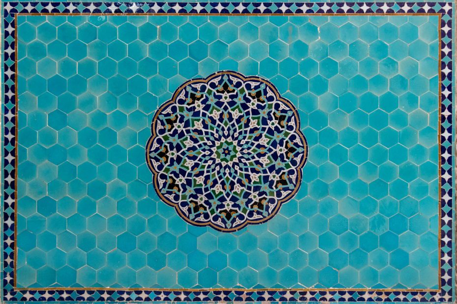 sana'a