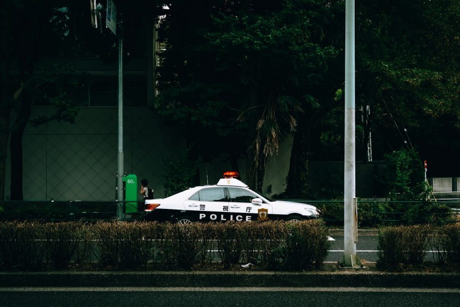 tokyo