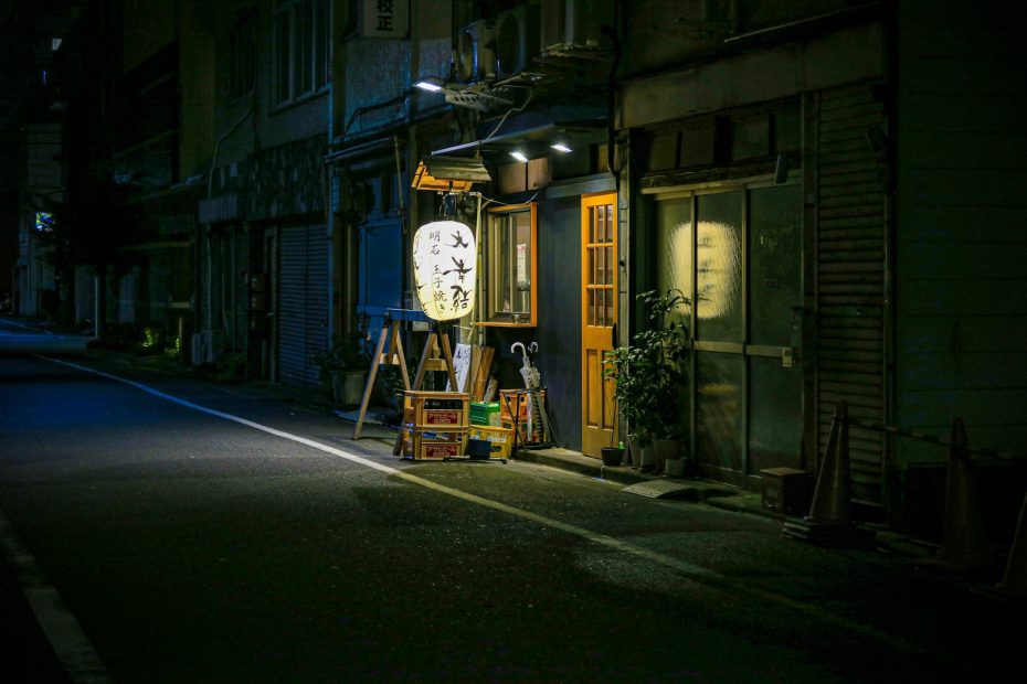 tokyo